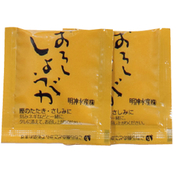 【父の日早得】明神水産 鰹と鮪を楽しむ詰合せ~藁焼きたたきとどんぶり~【482329】 商品画像(5)