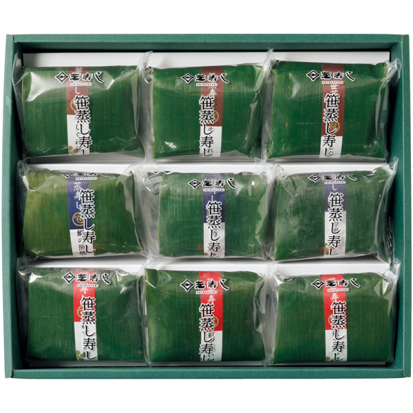 【母の日早得】芝寿し 笹蒸し寿し9個入【481108】 商品画像(2)