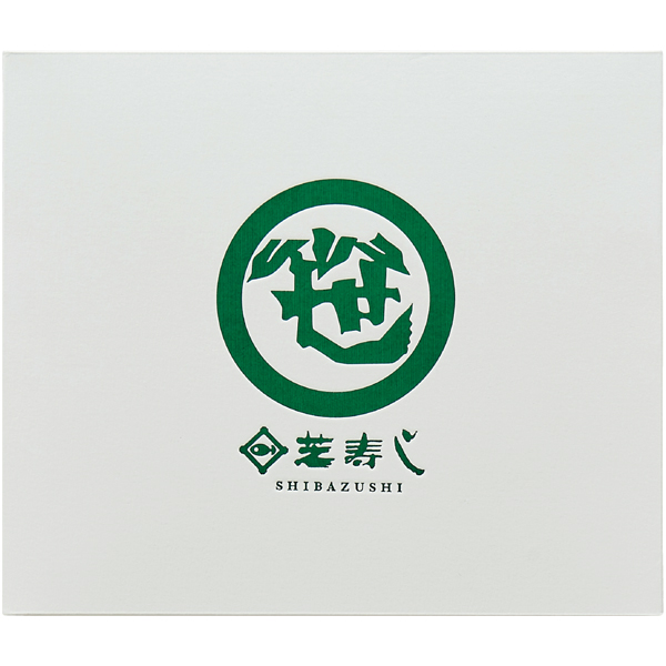 【母の日早得】芝寿し 笹蒸し寿し9個入【481108】 商品画像(3)