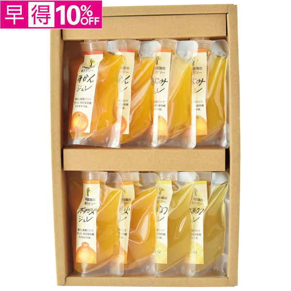 【早得】伊藤農園　寒天ジュレドリンクタイプ8個セット【066033】【夏ギフト】 商品サムネイル