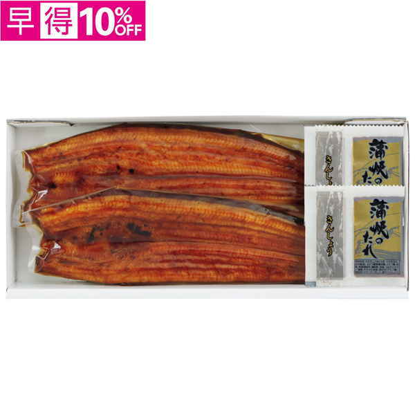 【早得】静岡県浜名湖産　うなぎ蒲焼2尾【024028】【夏ギフト】 商品サムネイル