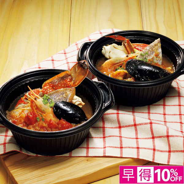 ☆【早得】MaehamaMaison（前浜メゾン） 北海道石狩湾産ワタリガニの旨さを味わう個食鍋セット 【011079】 商品サムネイル