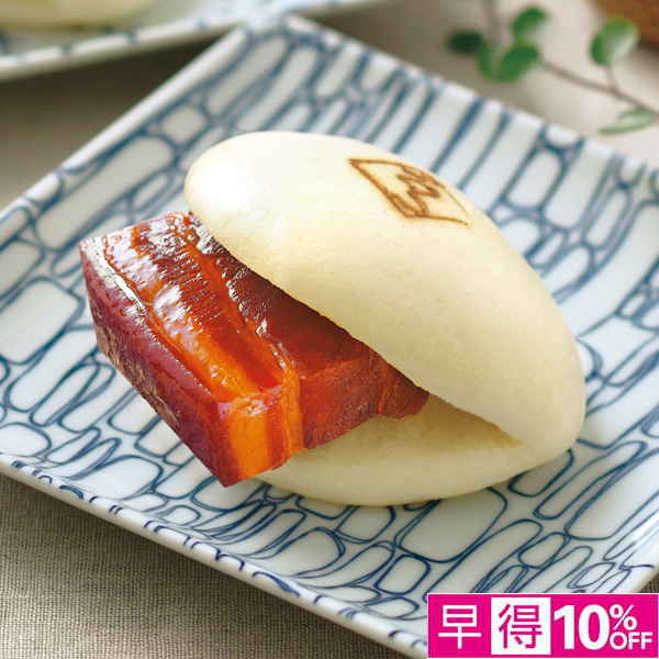 ☆【早得】角煮家こじま 長崎 角煮まん8個入 【084127】 商品サムネイル