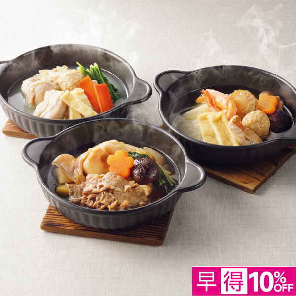 ☆【早得】京・料亭わらびの里 料亭の彩り個鍋 【081096】 商品サムネイル