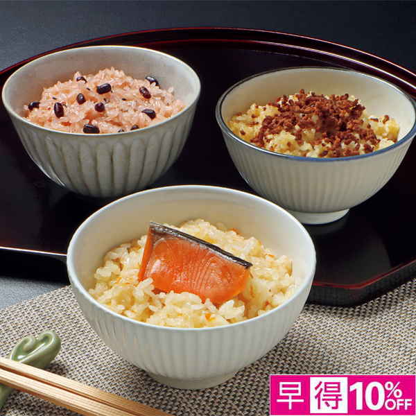 ☆【早得】京・料亭わらびの里 料亭一膳 【081078】 商品サムネイル