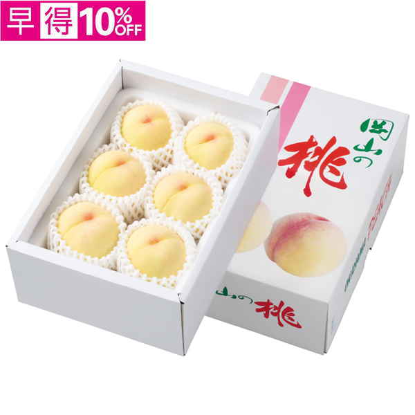 【早得】岡山県産　岡山の白桃【013040】【夏ギフト】 商品サムネイル