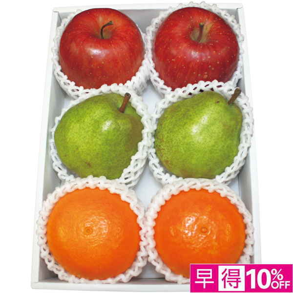 【早得12/10まで】青森県産、愛媛県産、山形県産 サンふじりんご、紅まどんな＆ラ・フランス 【163187】【冬☆】 商品サムネイル