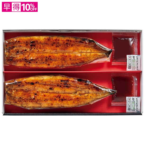 【母の日早得】まんてんや 手焼き炭火仕上げうなぎ蒲焼 2尾【481685】 商品サムネイル