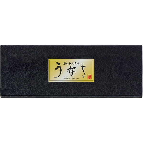 【母の日早得】まんてんや 手焼きうなぎ使用 ひつま武士どん3個【484372】 商品画像(3)