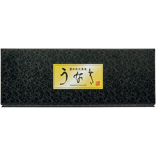 【母の日早得】まんてんや 手焼き炭火仕上げうなぎ蒲焼 切身【484381】 商品画像(3)