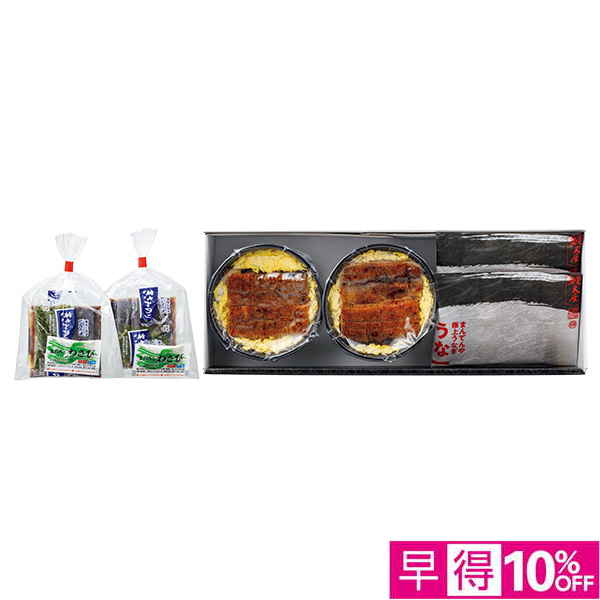 ☆【早得】[まんてんや]手焼きうなぎ蒲焼切身、ひつま武士どんセット【018072】 商品サムネイル