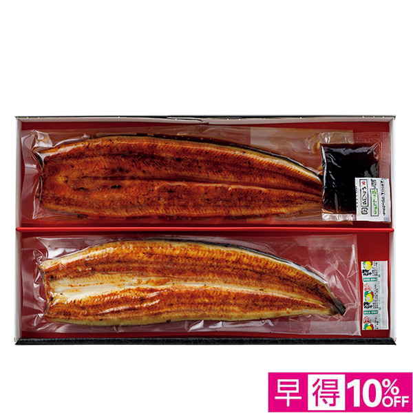 ☆【早得】[鰻天屋]うなぎ蒲焼、うなぎ白醤油焼き食べ比べ【018063】 商品サムネイル