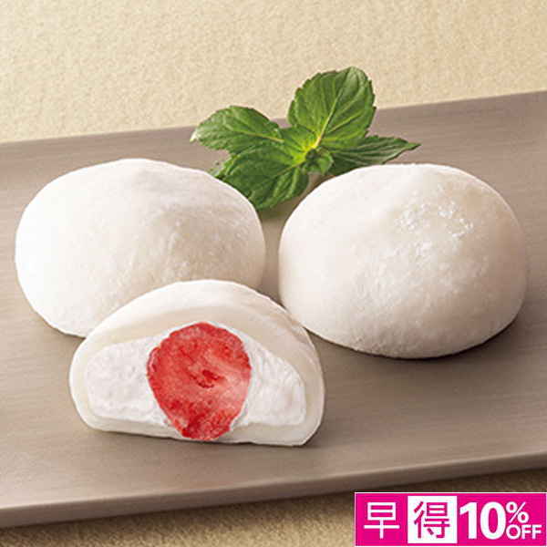 ☆【早得】[ホシフルーツ]あまおうのクリームいちご大福 fuwaru【060039】 商品サムネイル
