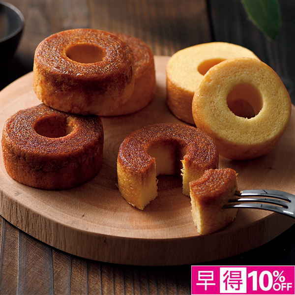 ☆【早得】森の庭 焦がしキャラメルがしみ込んだバーム詰合せ 12個 【056063】 商品サムネイル