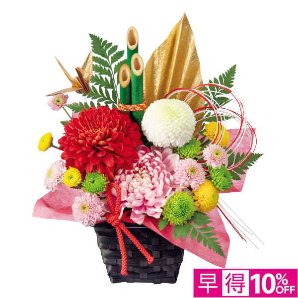 ☆【早得】Luna 迎春アレンジ「慶春」 【129086】 商品サムネイル