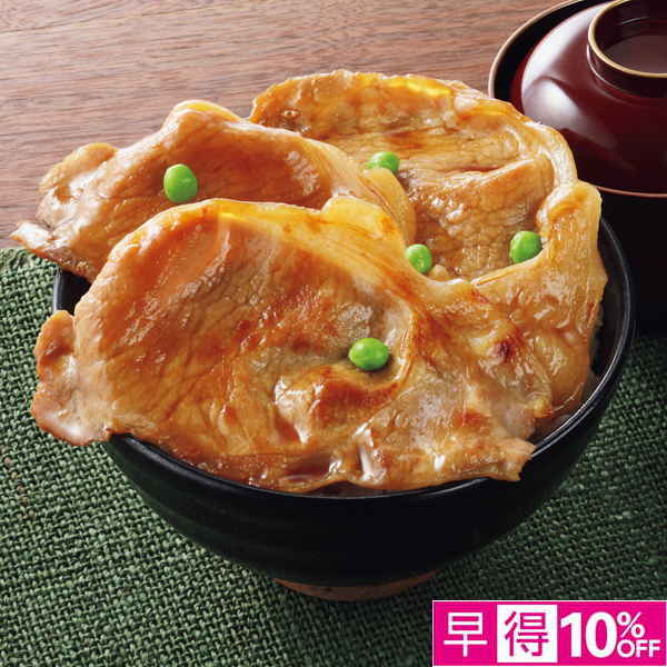 ☆【早得】 北海道豚丼の具セット 【102104】 商品サムネイル