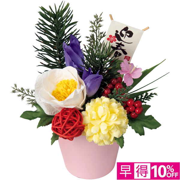 【早得12/10まで】Luna 日本のいいもの 和紙で彩るアレンジ「New Year」 【165307】【冬☆】 商品サムネイル