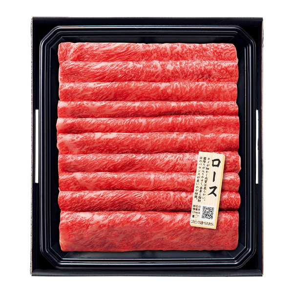 ☆【早得】トップバリュ匠和牛 味くらべしゃぶしゃぶセット(ロース/ばら/もも) 【041016】 商品画像(1)
