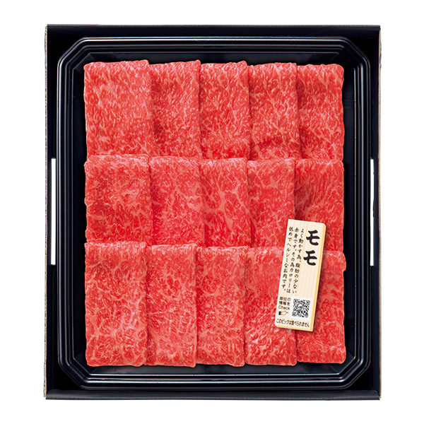 ☆【早得】トップバリュ匠和牛 味くらべしゃぶしゃぶセット(ロース/ばら/もも) 【041016】 商品画像(2)