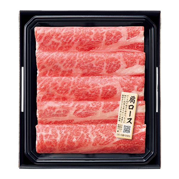 ☆【早得】トップバリュ匠和牛 すきやき・しゃぶしゃぶ・焼肉セット(かたロース/もも/ばら) 【041025】 商品画像(1)