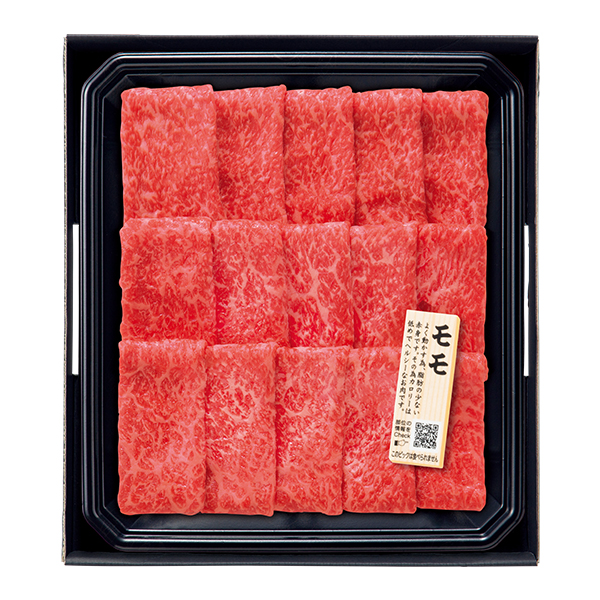 ☆【早得】トップバリュ匠和牛 すきやき・しゃぶしゃぶ・焼肉セット(かたロース/もも/ばら) 【041025】 商品画像(2)