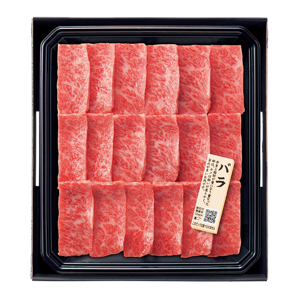 ☆【早得】トップバリュ匠和牛 すきやき・しゃぶしゃぶ・焼肉セット(かたロース/もも/ばら) 【041025】 商品画像(3)
