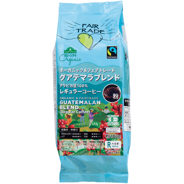 【早得12/10まで】トップバリュ チョコか?コーヒーセット【冬】【074014】 商品画像(6)