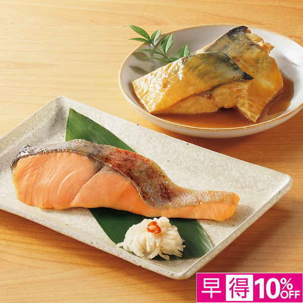 ☆【早得】トップバリュ おさかな惣菜 人気商品詰合せ 10パックセット 【070027】 商品サムネイル