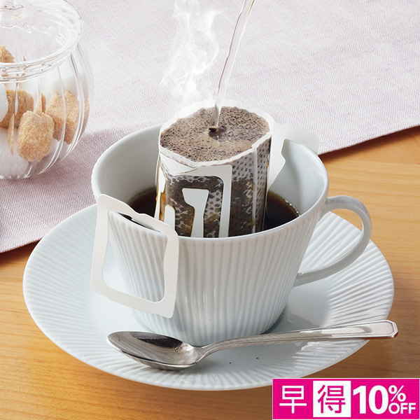 ☆【早得】トップバリュ ゲイシャコーヒー入りドリップコーヒーギフトセット 【069021】 商品サムネイル