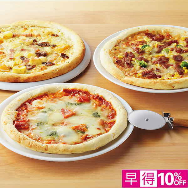 ☆【早得】トップバリュ 日髙良実監修 冬の本格ピッツァ三重奏 【068059】 商品サムネイル