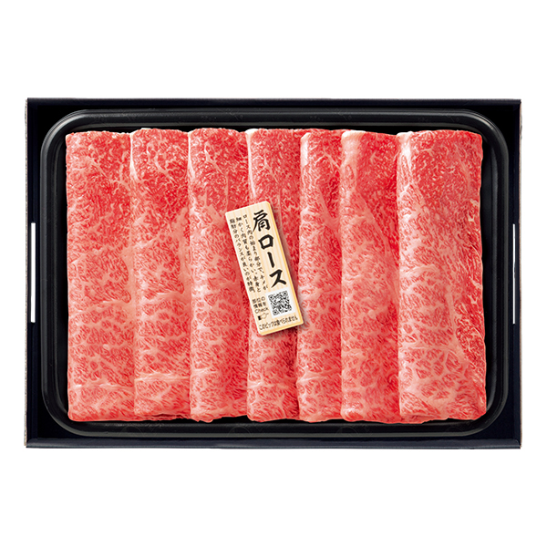 ☆【早得】トップバリュ匠和牛 かたロースすきやき用 【040026】 商品画像(1)