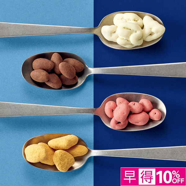 【早得】キャドーエトワール ショコラスイーツ 【002336】 商品サムネイル