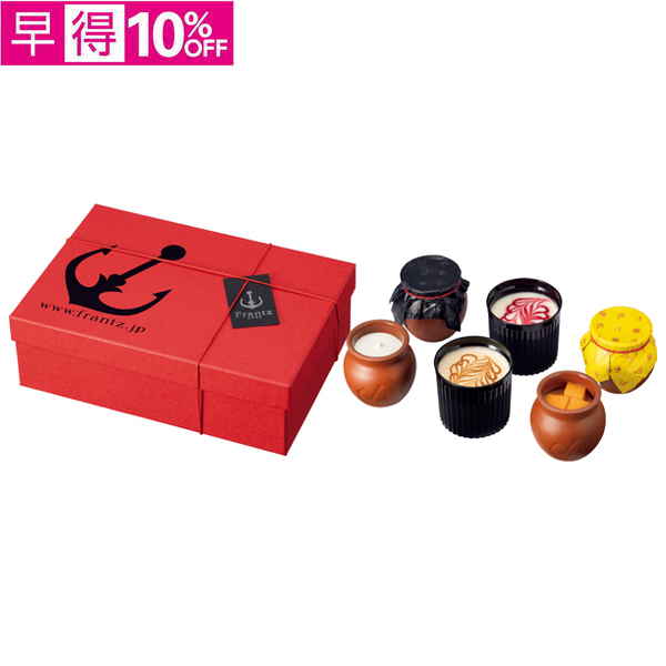 【早得】神戸フランツ　魔法の壷プリンセット【058070】【夏ギフト】 商品サムネイル