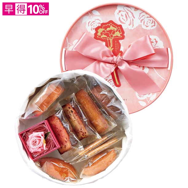 【母の日早得】パティスリー キハチ Thanks Mother's Gift ローズと焼菓子のセット【480525】 商品サムネイル