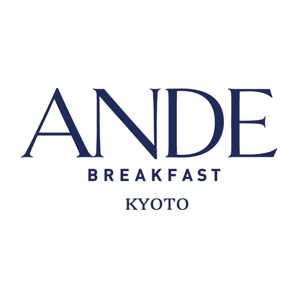 【父の日早得】ANDE デニッシュパン詰合せ【482602】 商品画像(4)