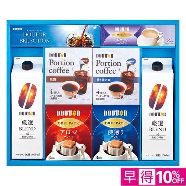 ☆【早得】ドト－ルコーヒーバラエティギフト【143077】 商品サムネイル