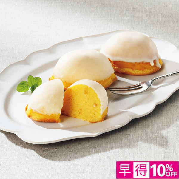☆【早得】ラ・ファミーユ 瀬戸内レモンケーキ【083049】 商品サムネイル