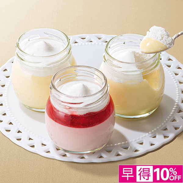 ☆【早得】十勝ドルチェ 十勝ブラウンスイスプレミアムプリン 【055082】 商品サムネイル