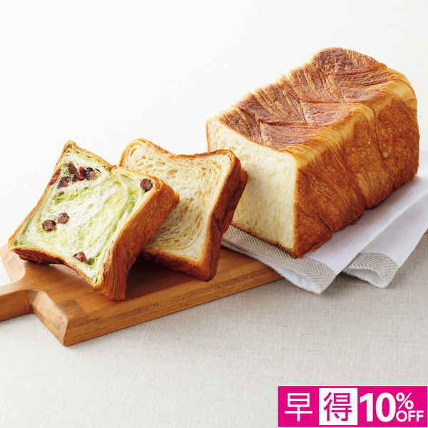 ☆【早得】ANDE デニッシュパン詰合せ 【082086】 商品サムネイル