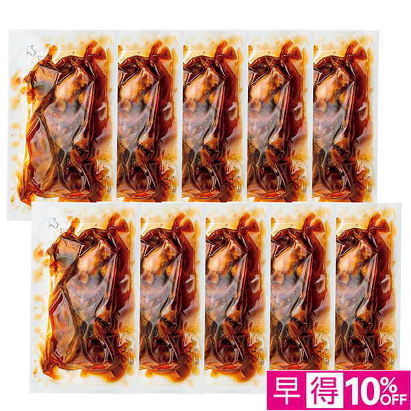 ☆【早得】[鰻楽]うなぎ蒲焼きざみ10袋（九州産原料）【019035】 商品サムネイル
