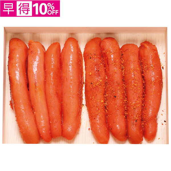 【早得】ひろしょう　国産 博多辛子明太子 食べ比べセット【100090】【夏ギフト】 商品サムネイル