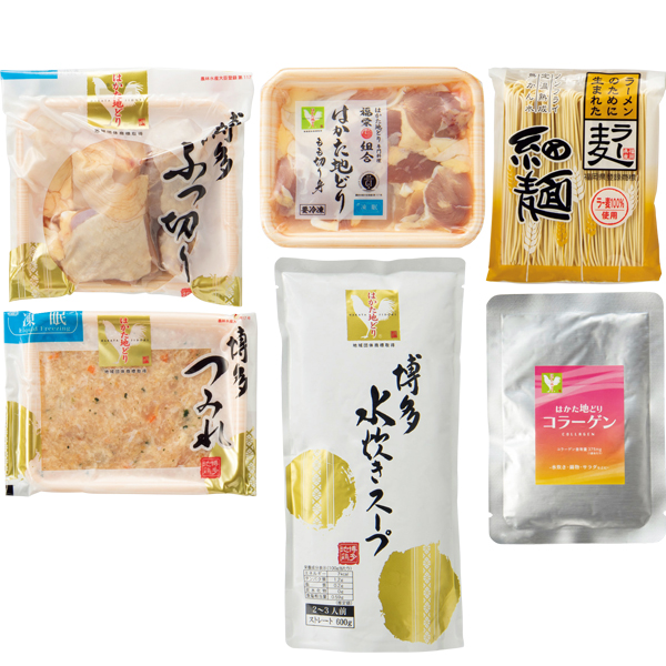 ☆【早得】博多福栄組合 はかた地どり水炊きセット 【013040】 商品画像(1)