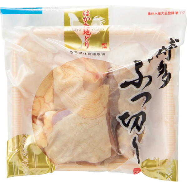 ☆【早得】博多福栄組合 はかた地どり水炊きセット 【013040】 商品画像(2)