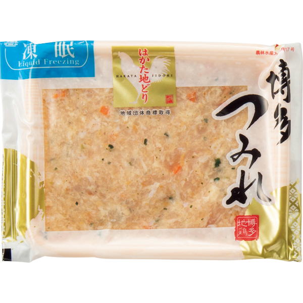☆【早得】博多福栄組合 はかた地どり水炊きセット 【013040】 商品画像(4)