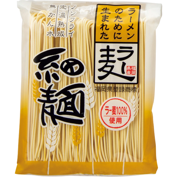 ☆【早得】博多福栄組合 はかた地どり水炊きセット 【013040】 商品画像(6)