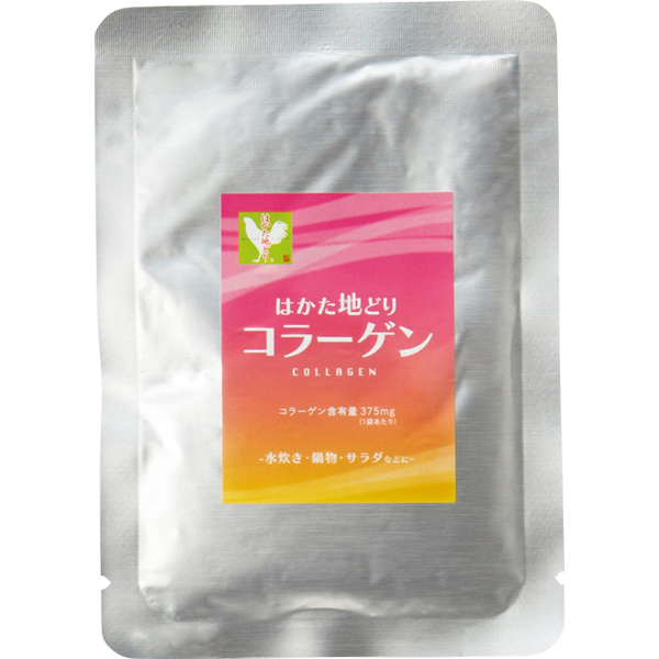 ☆【早得】博多福栄組合 はかた地どり水炊きセット 【013040】 商品画像(7)