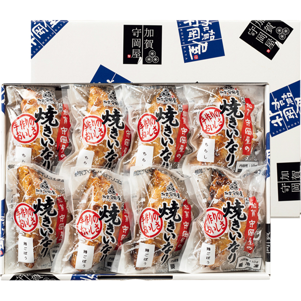 【早得】加賀守岡屋 焼きいなり 8個入り 【002743】 商品画像(1)