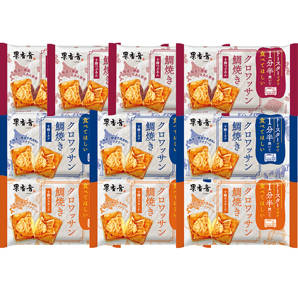 【早得】果香音 十勝クロワッサン鯛焼き3種セット 【001249】 商品画像(1)