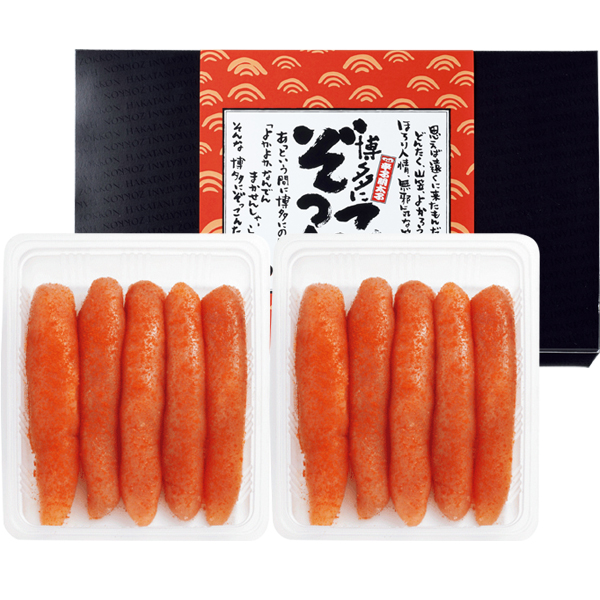 ☆【早得】博多千曲屋 168時間熟成 博多にぞっこん辛子明太子 【017055】 商品画像(1)