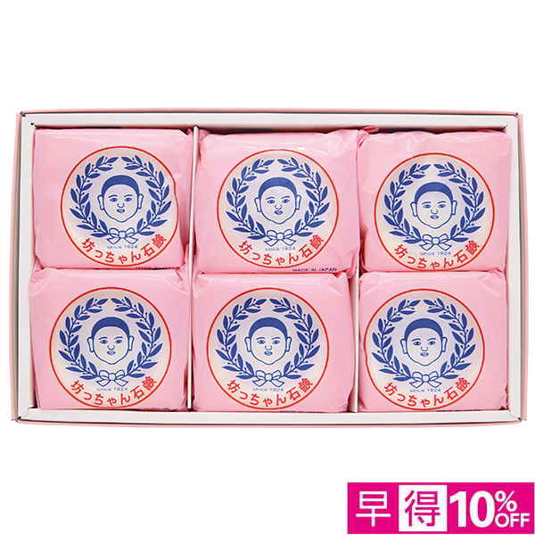 ☆【早得】坊っちゃん石鹸6個入りボックス（泡立てネット付き）【073103】 商品サムネイル